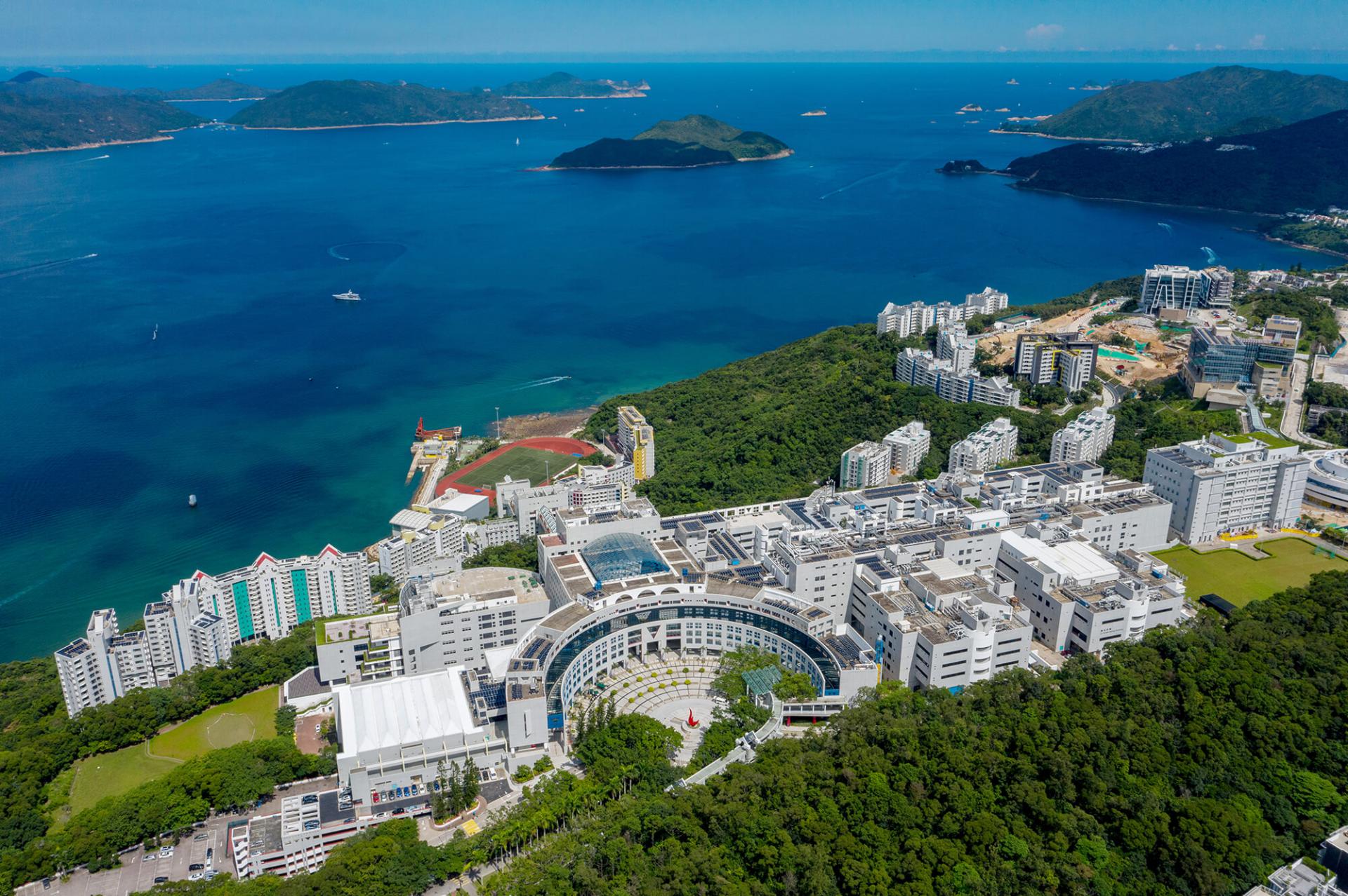 HKUST Campus 2