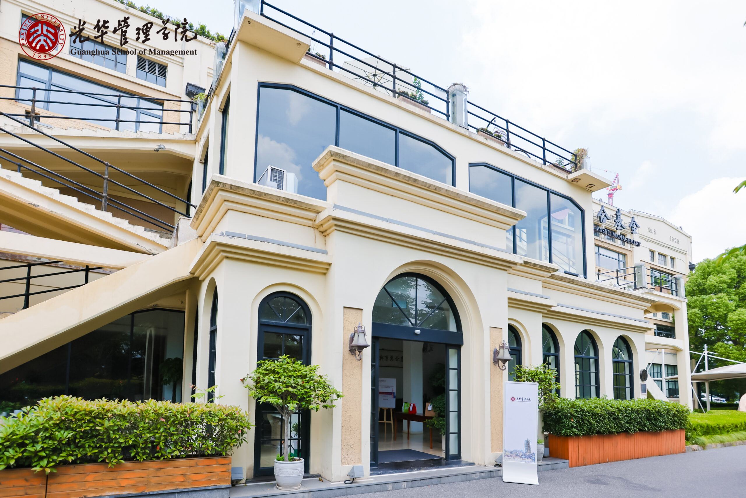 微信图片_20250429092227